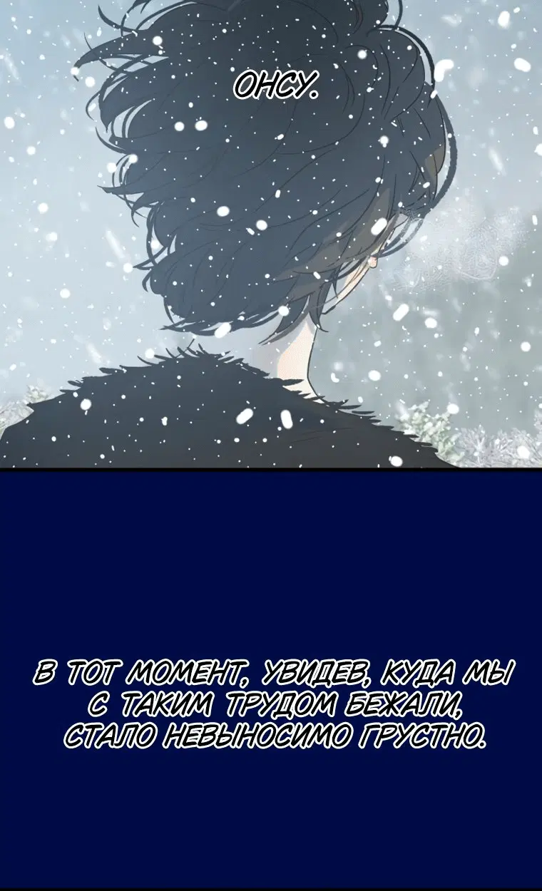 Page 8.001