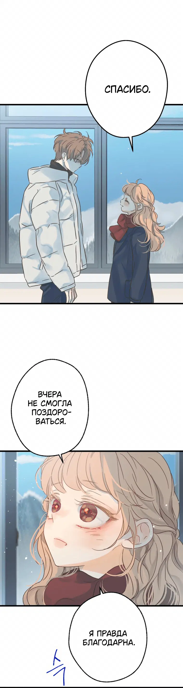 Page 9.001