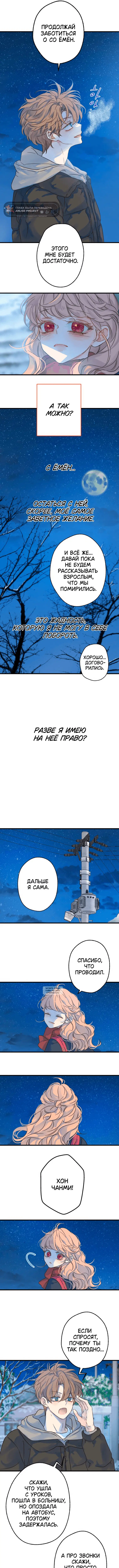 Page 9.000