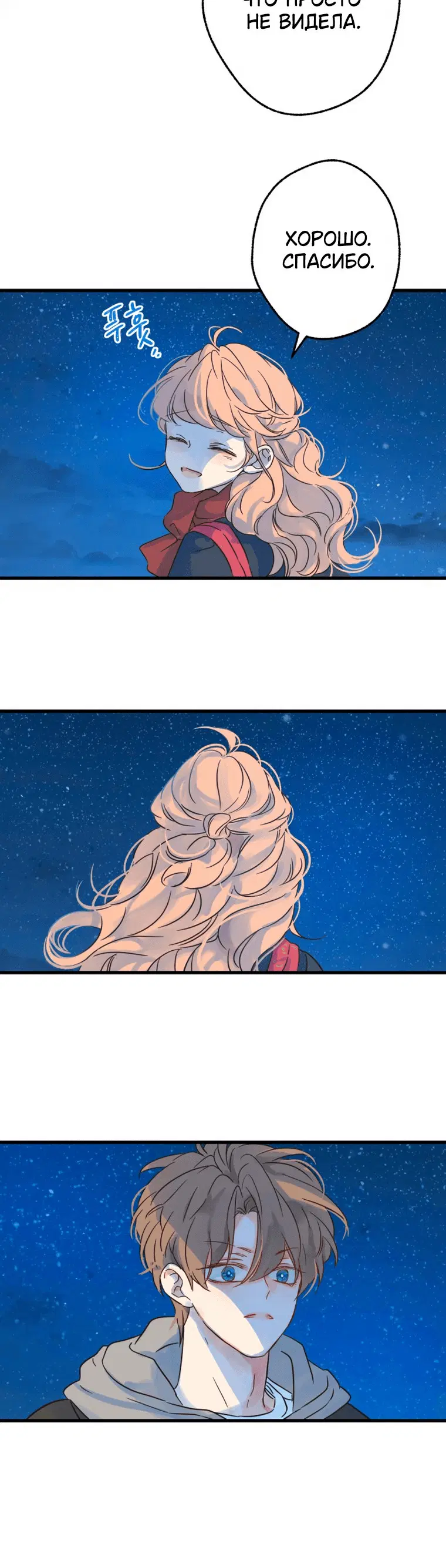 Page 9.001