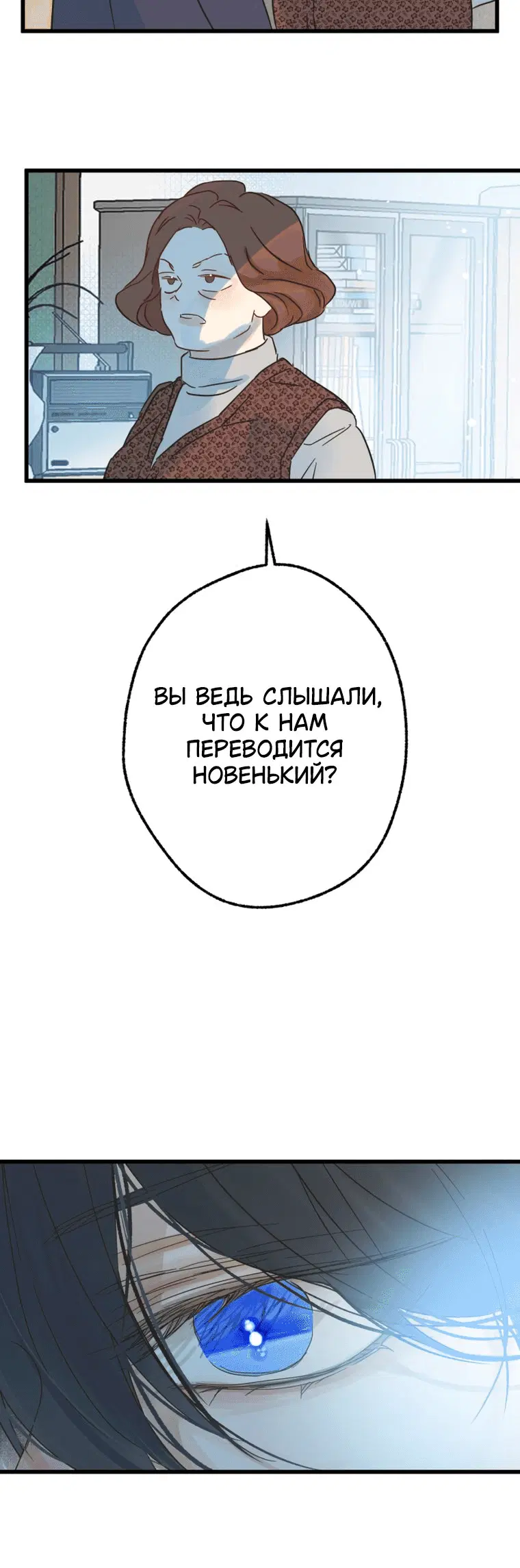 Page 9.001
