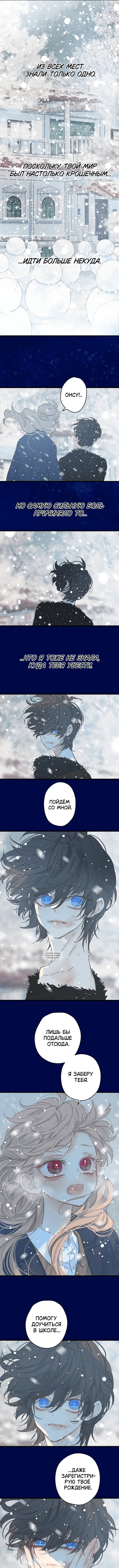 Page 9.000