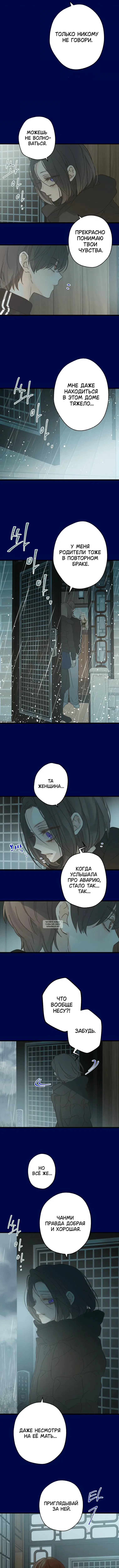 Page 9.000