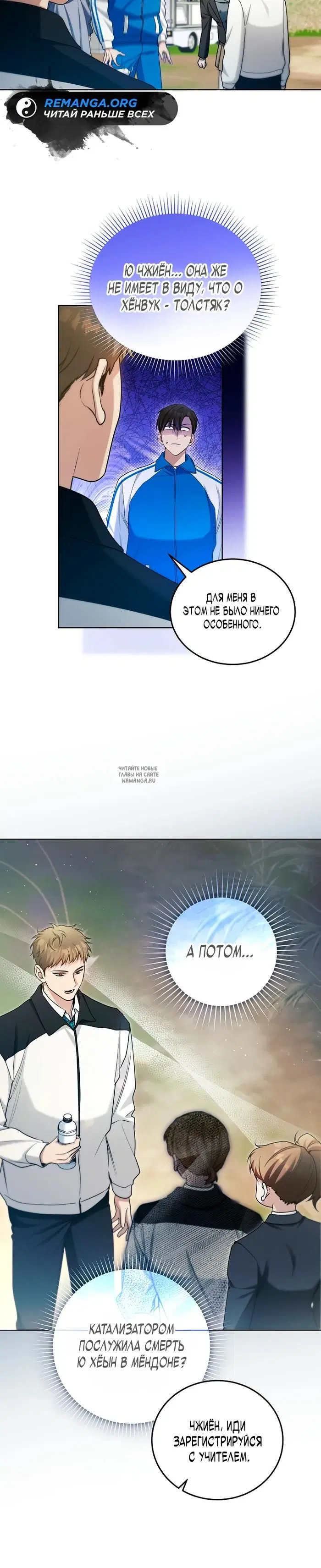 Page 14.000
