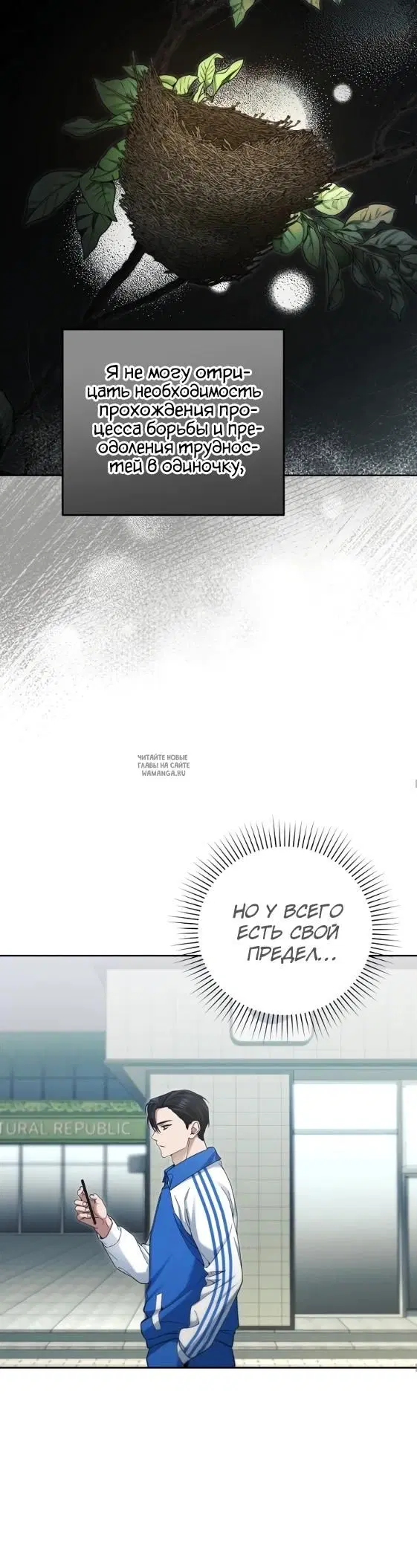 Page 14.000