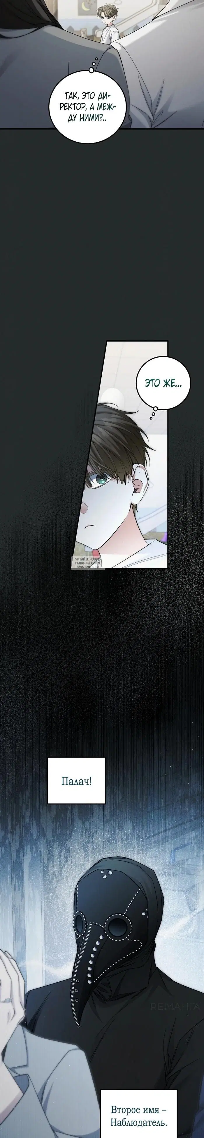 Page 14.000