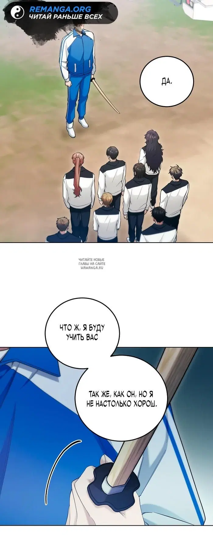 Page 15.000