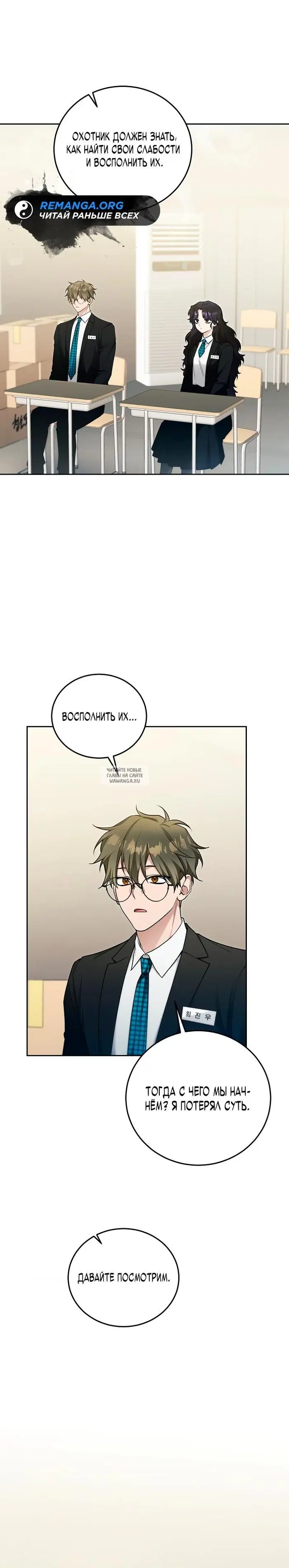 Page 15.000