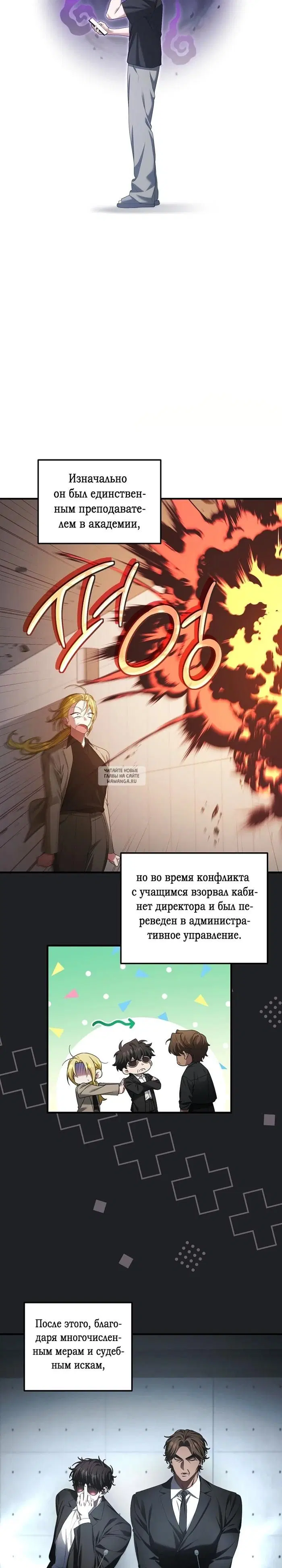 Page 15.000