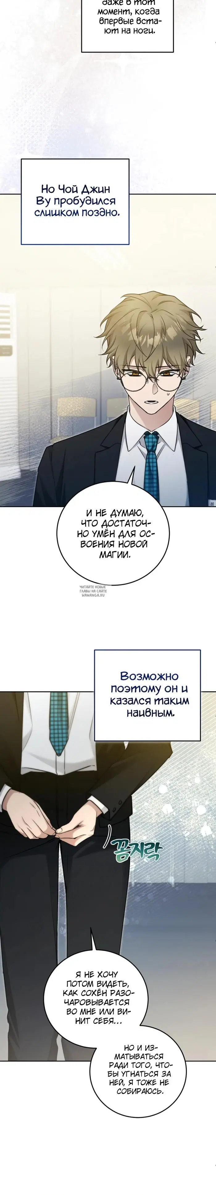 Page 15.000
