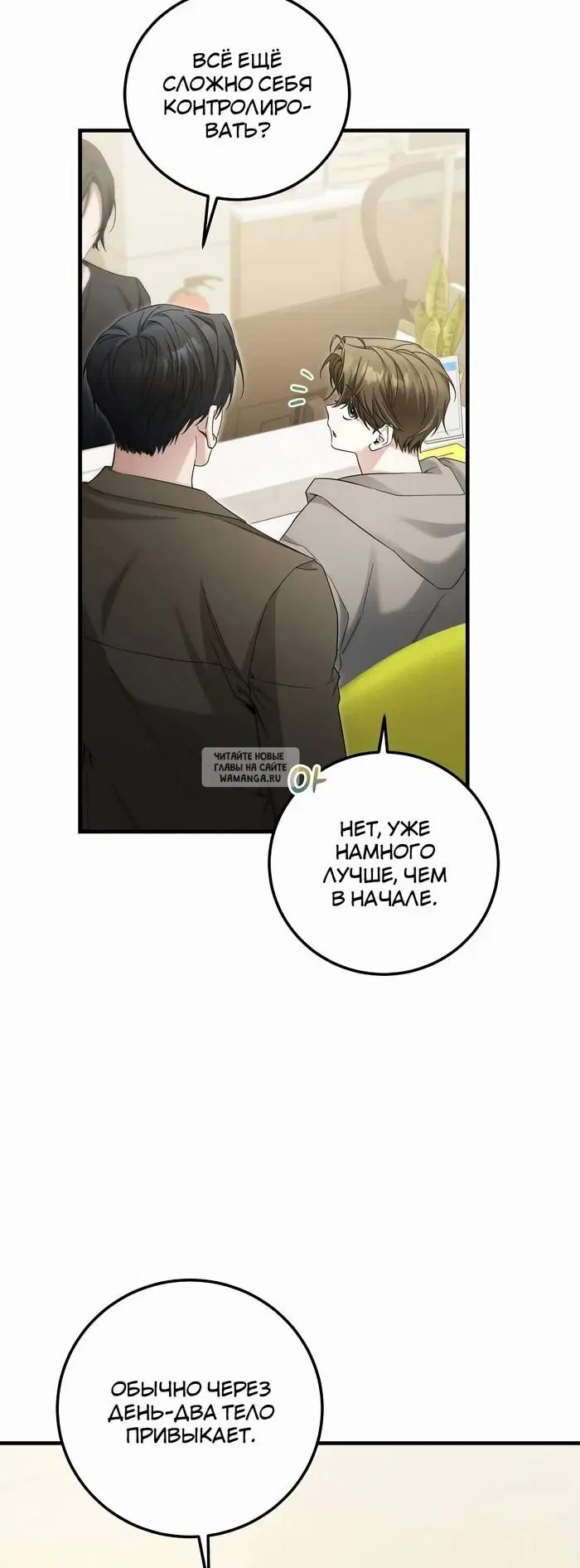 Page 15.000