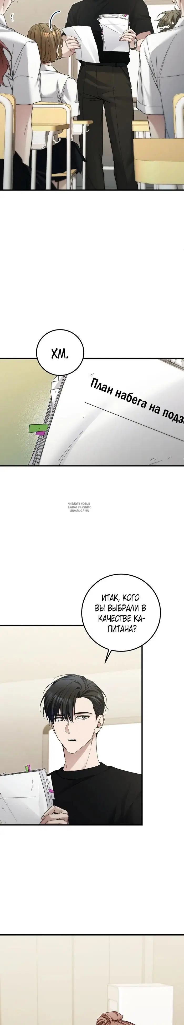 Page 15.000