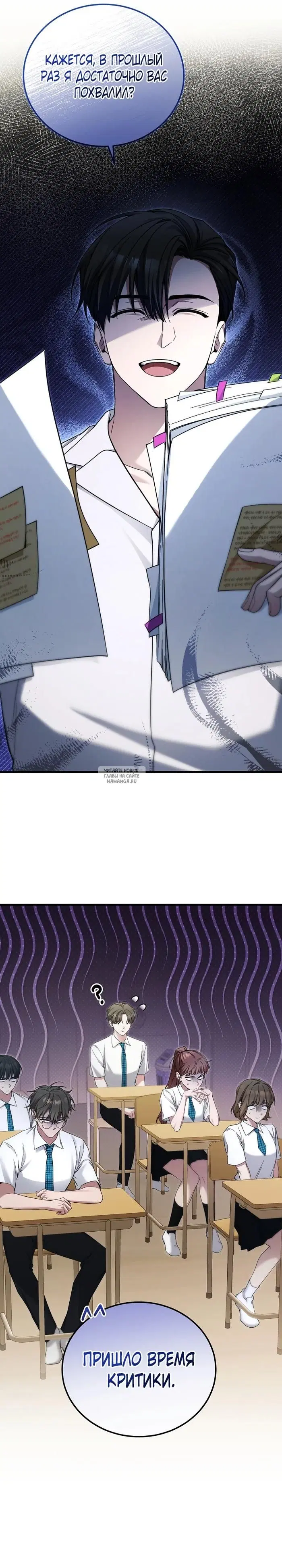 Page 15.000