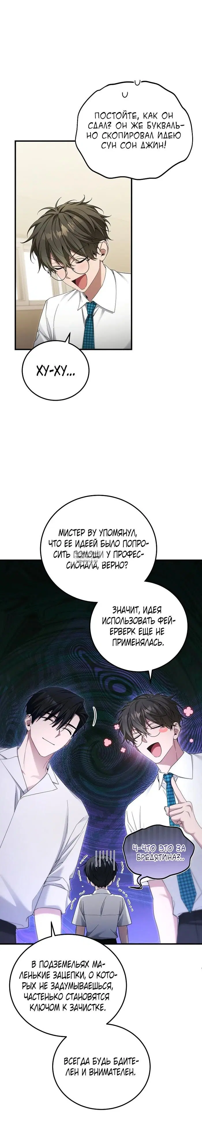 Page 15.000