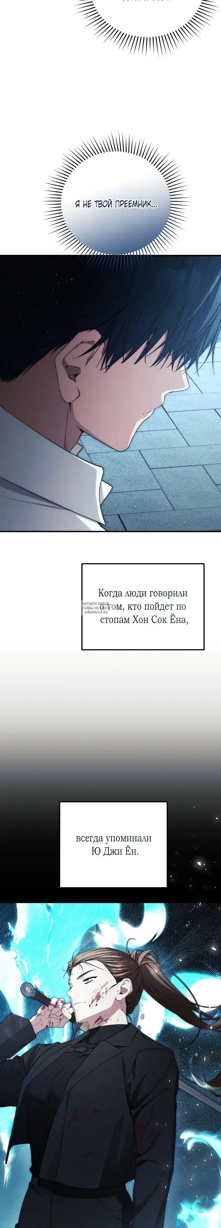 Page 15.000