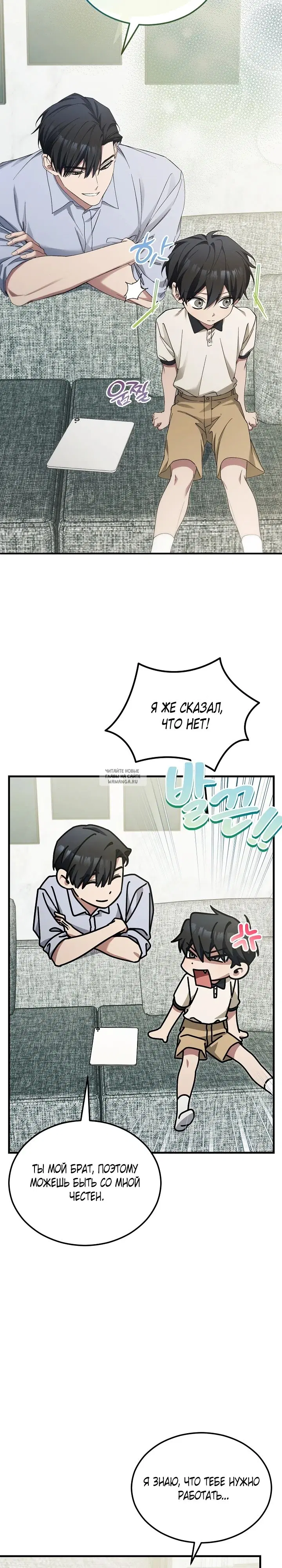 Page 15.000