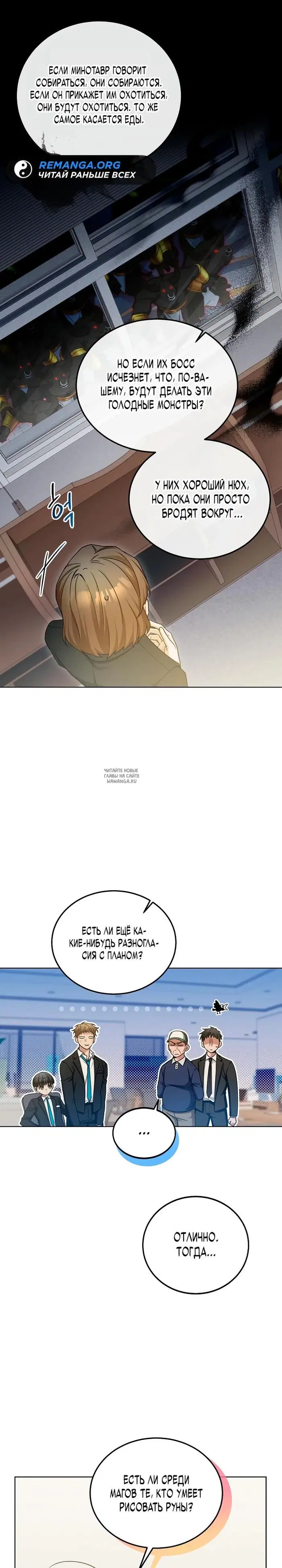 Page 16.000