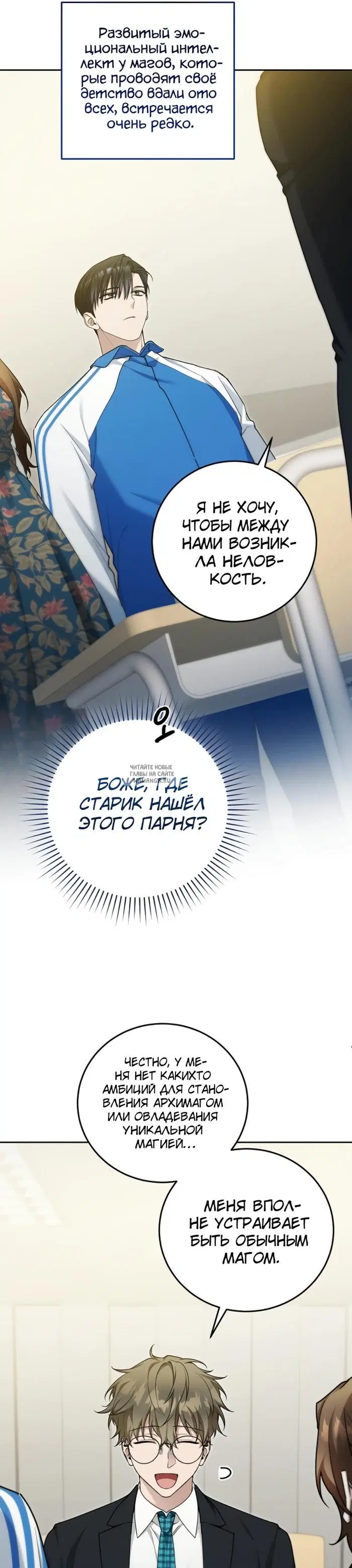 Page 16.000