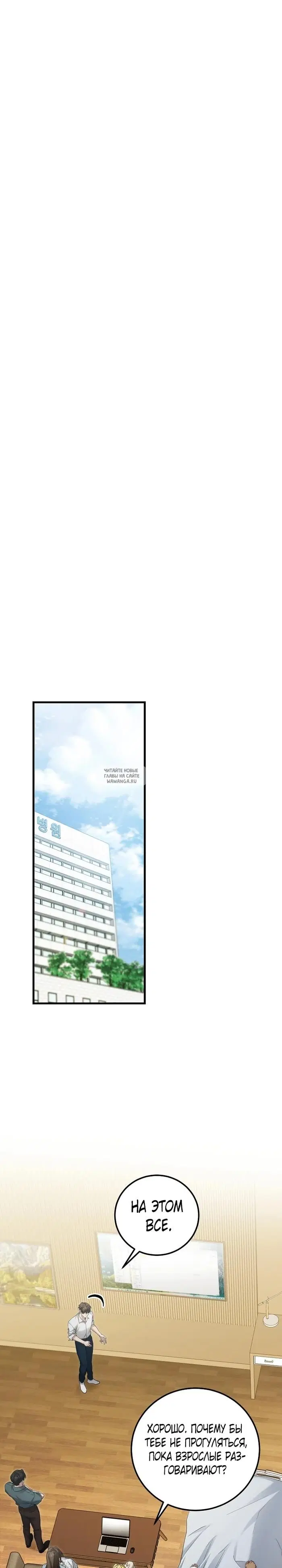 Page 16.000