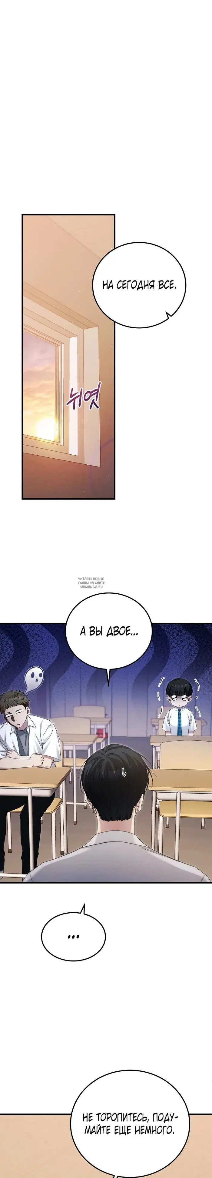 Page 16.000