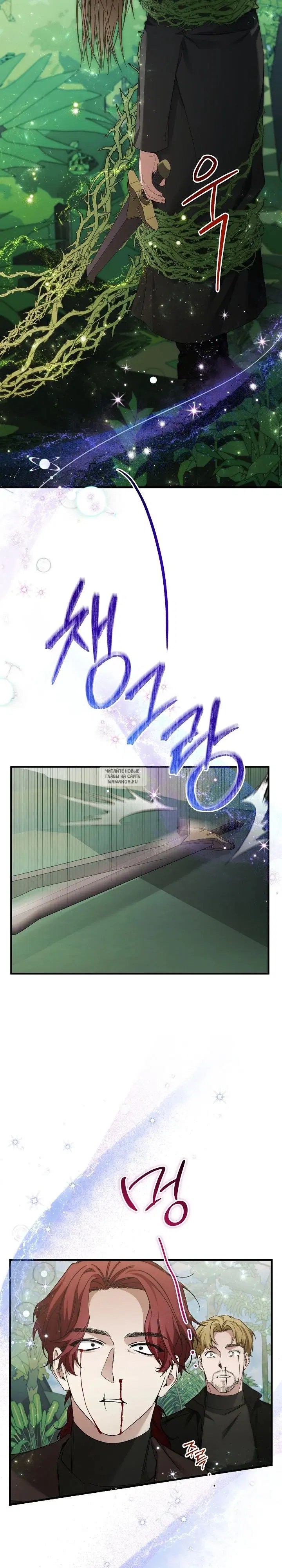 Page 16.000
