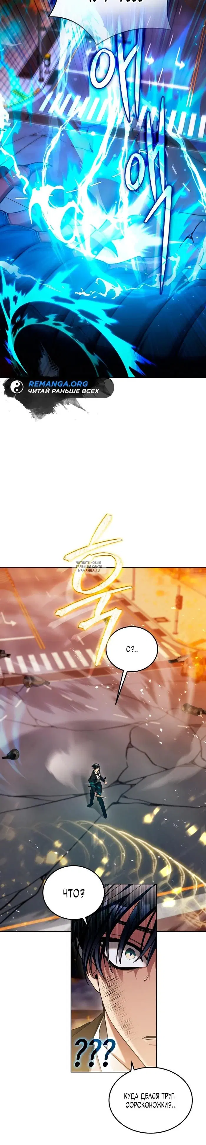 Page 17.000