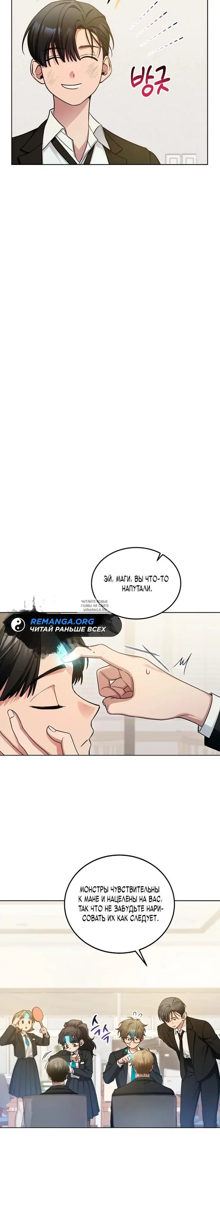 Page 17.000