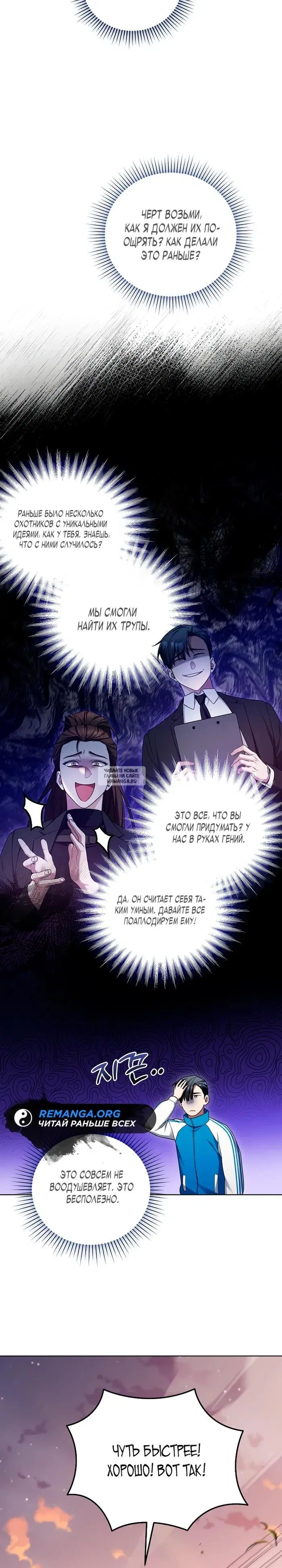 Page 17.000