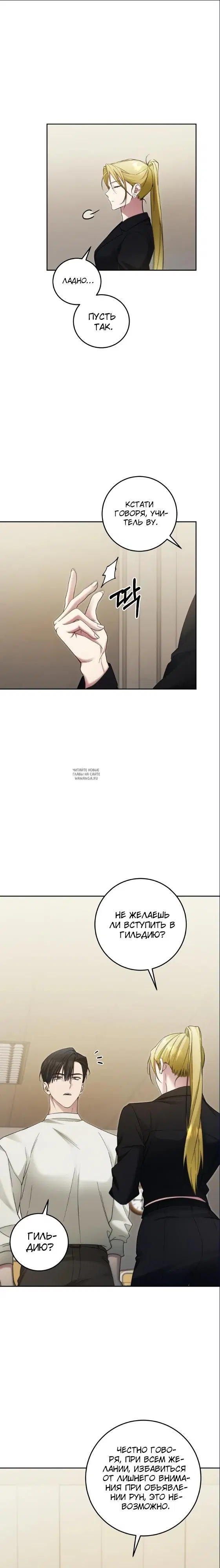 Page 17.000