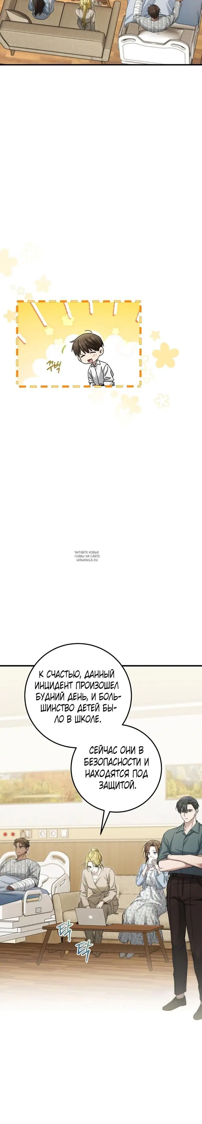 Page 17.000