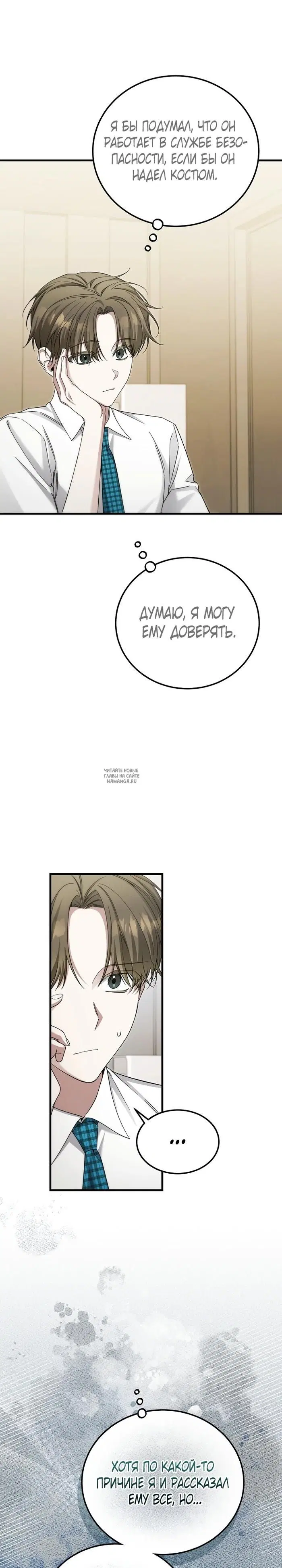 Page 17.000