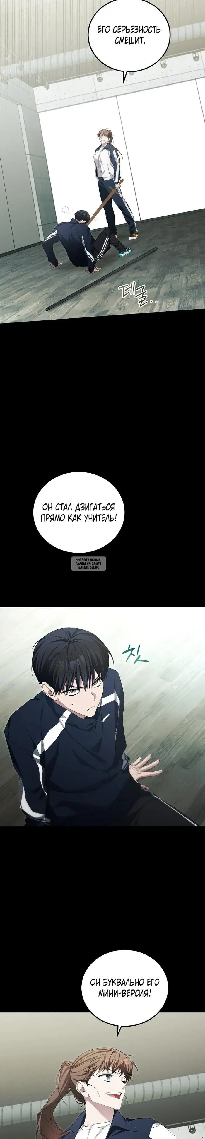 Page 17.000