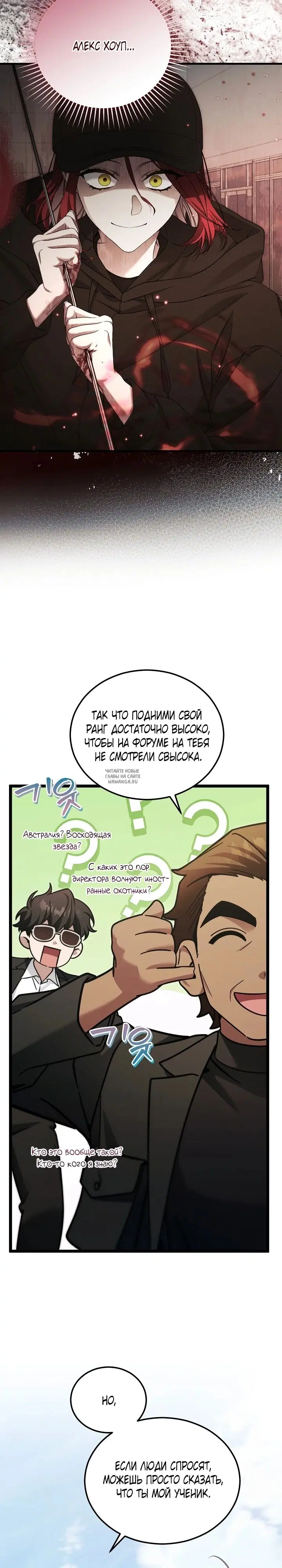 Page 17.000