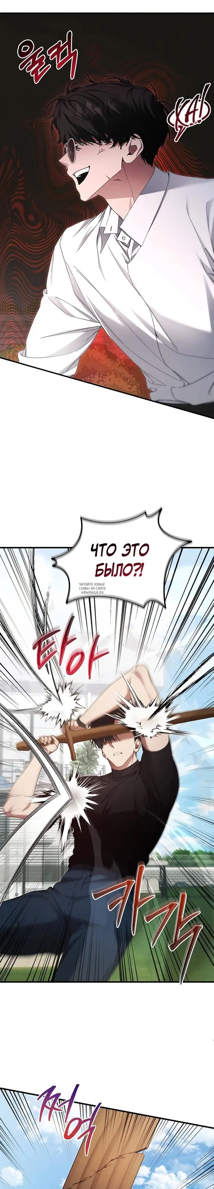 Page 18.000