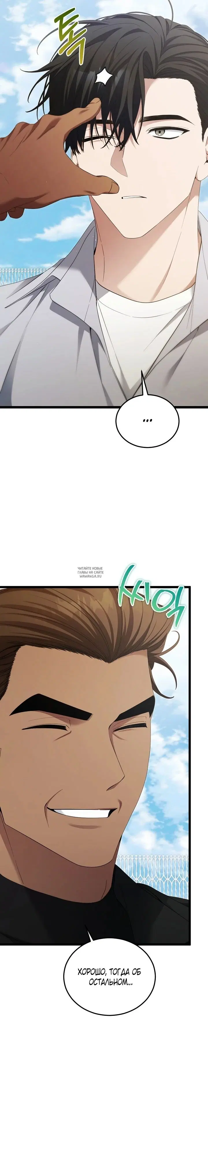 Page 18.000