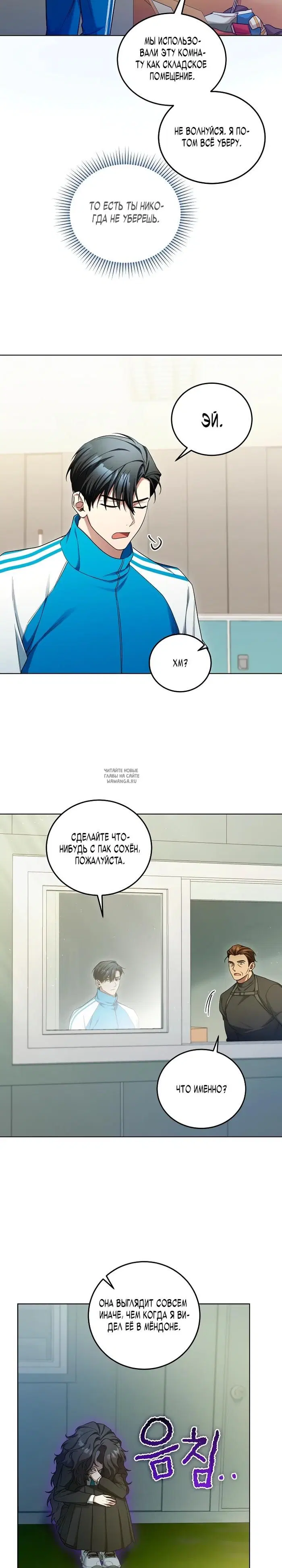 Page 19.000