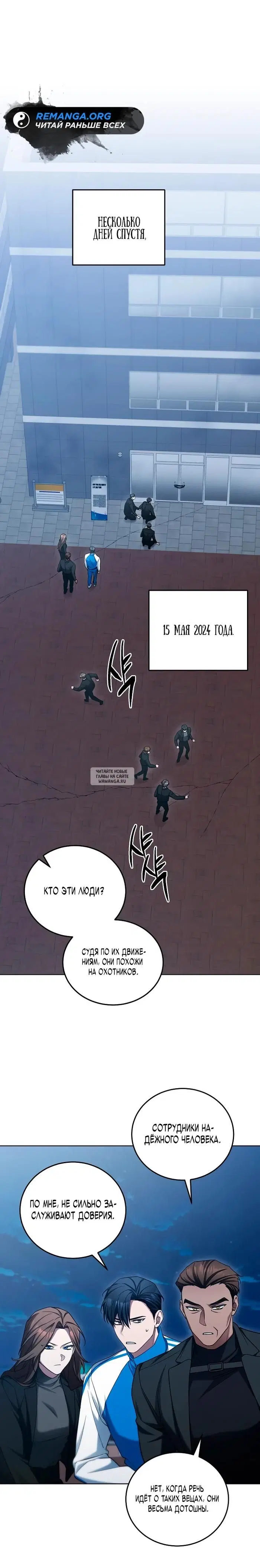 Page 19.000