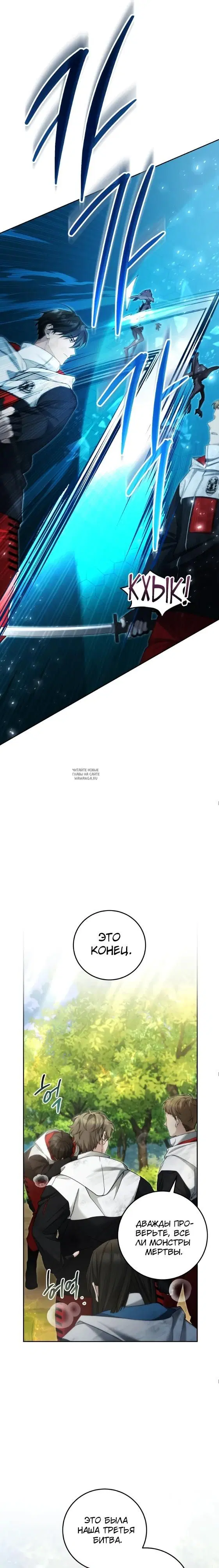 Page 19.000