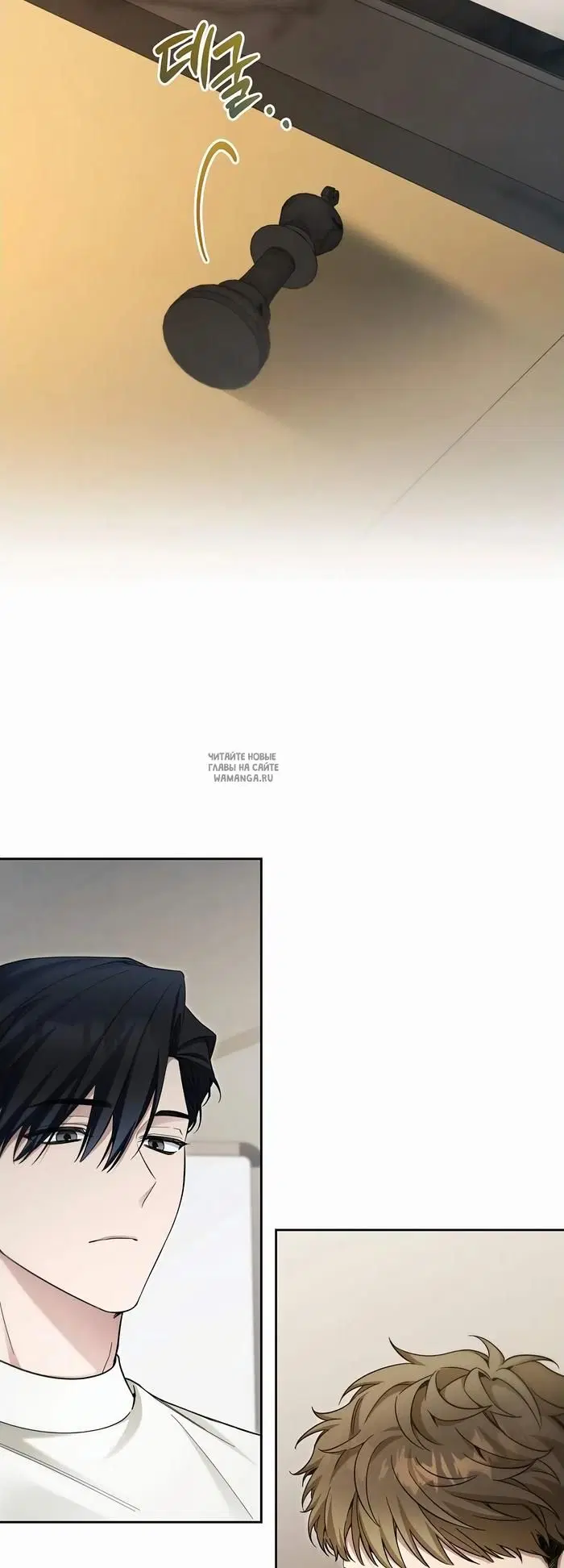 Page 19.000