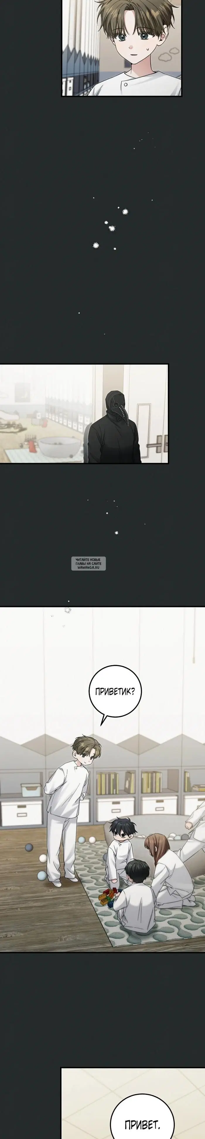 Page 19.000