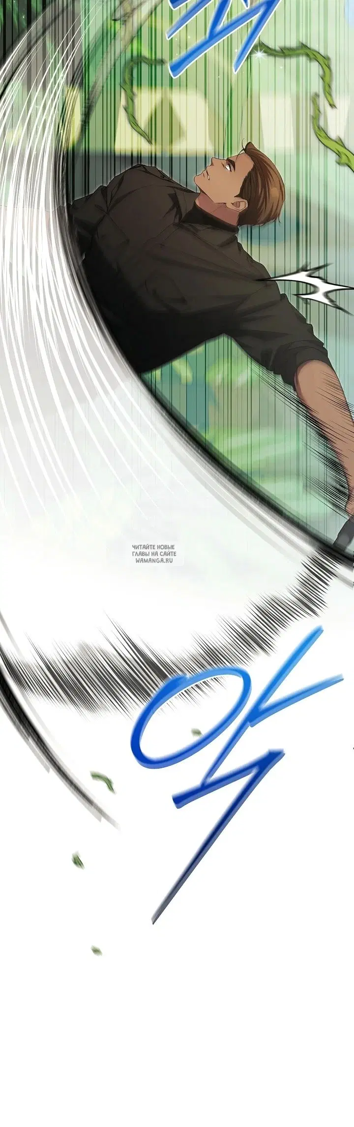 Page 19.000