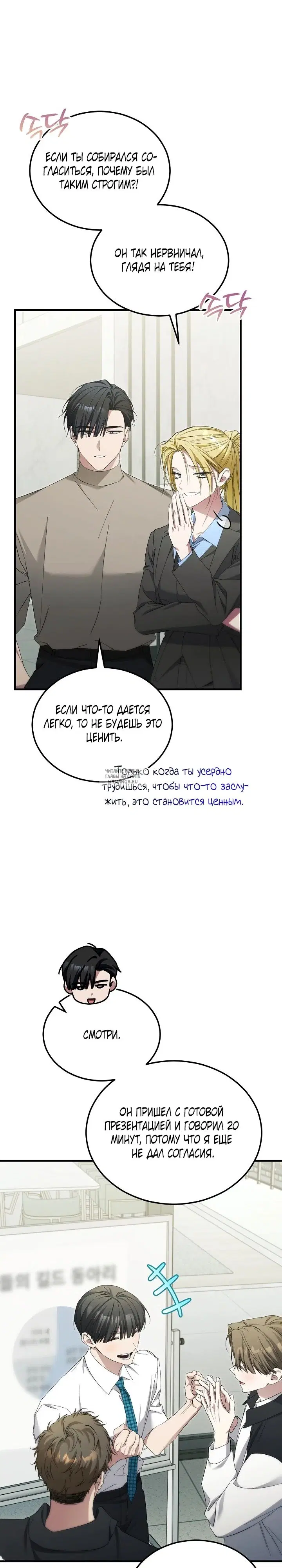 Page 19.000