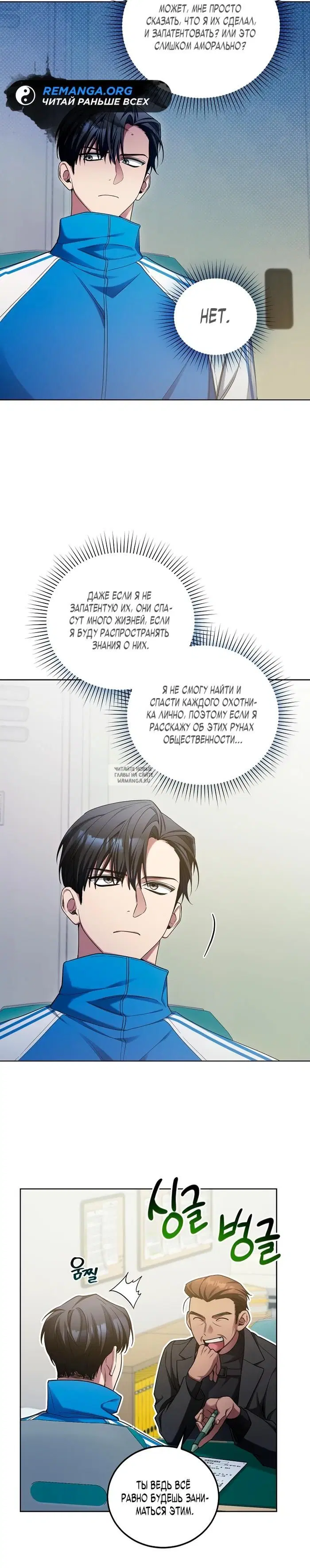 Page 10.000