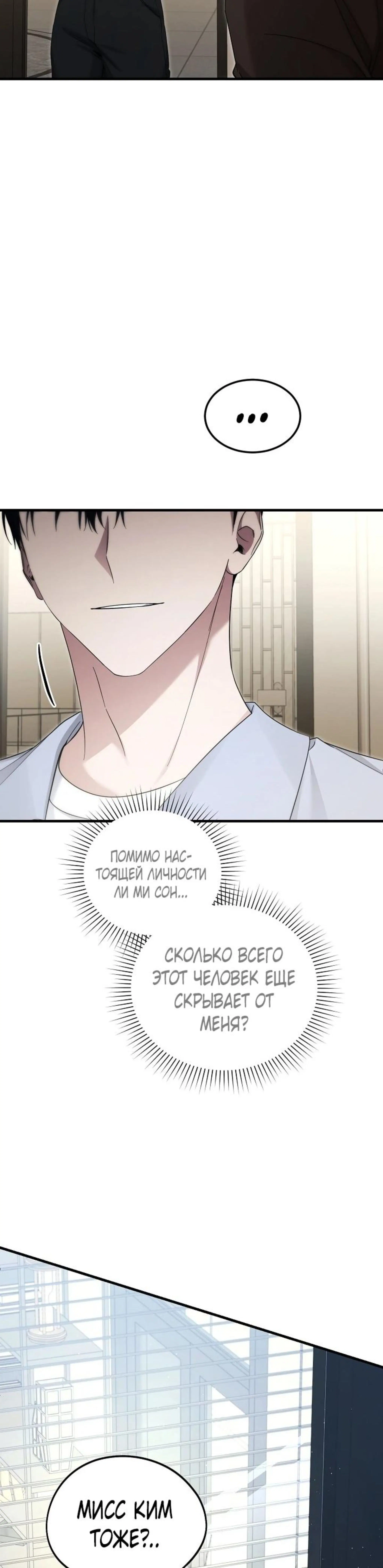 Page 10.002