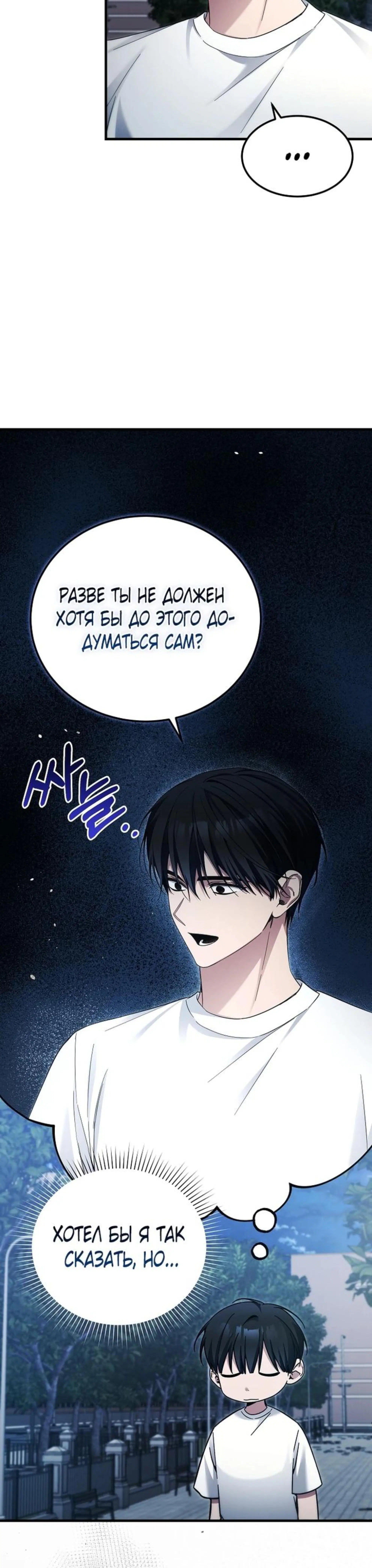 Page 10.002