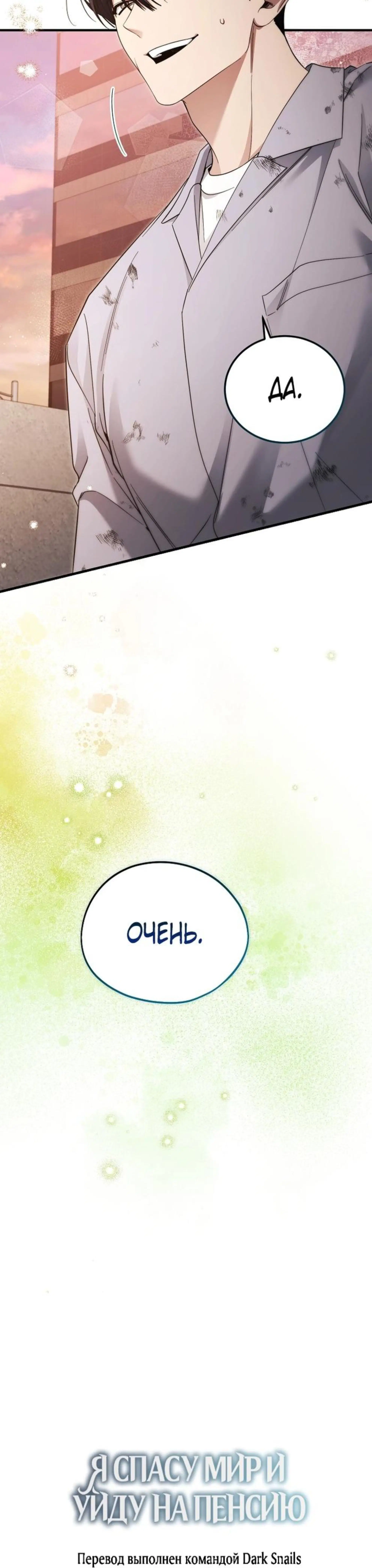 Page 11.002
