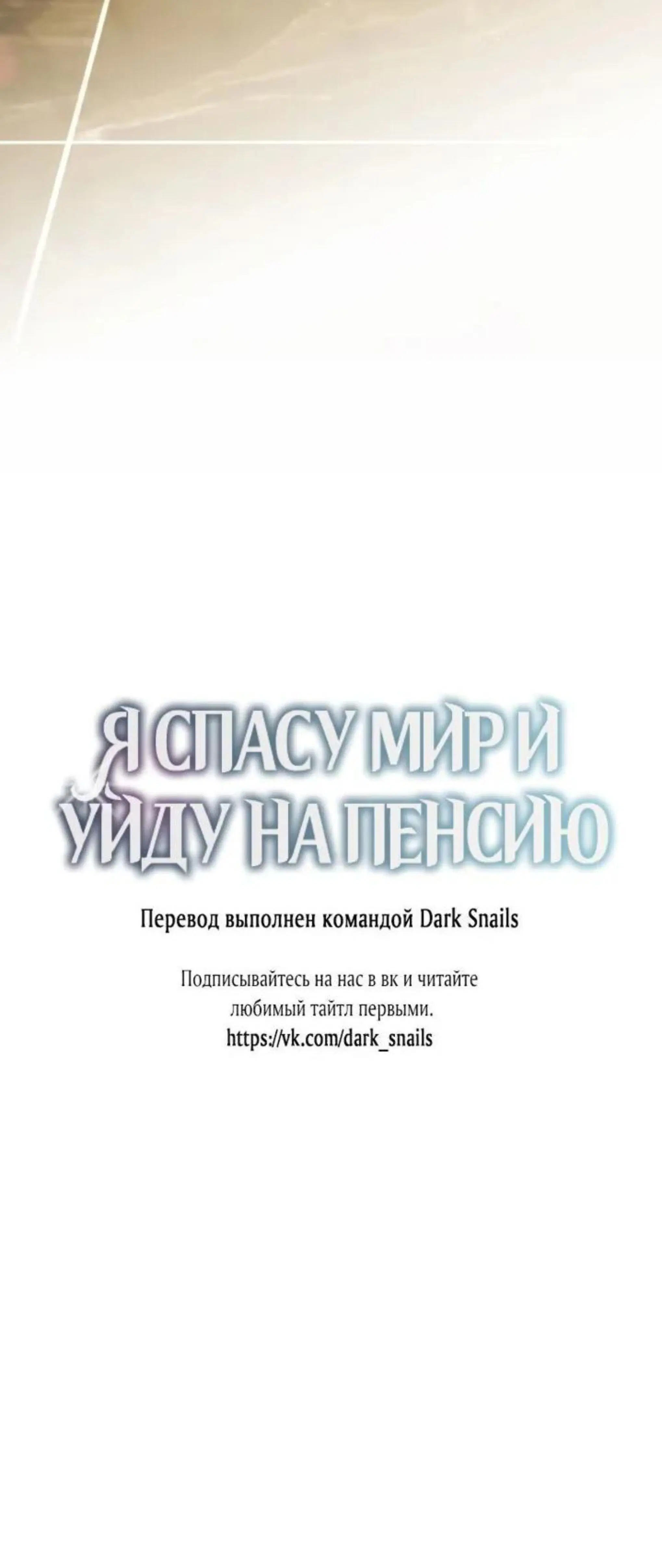 Page 11.002