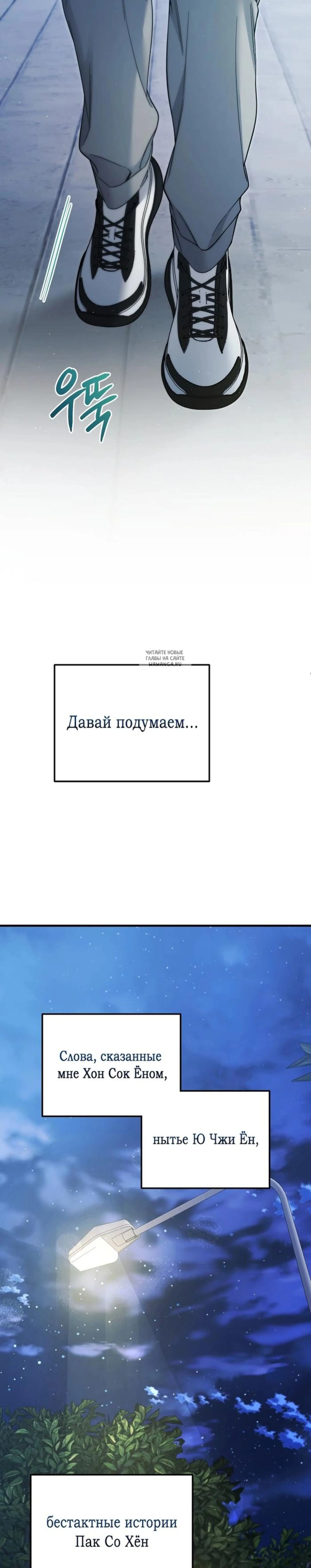 Page 11.001