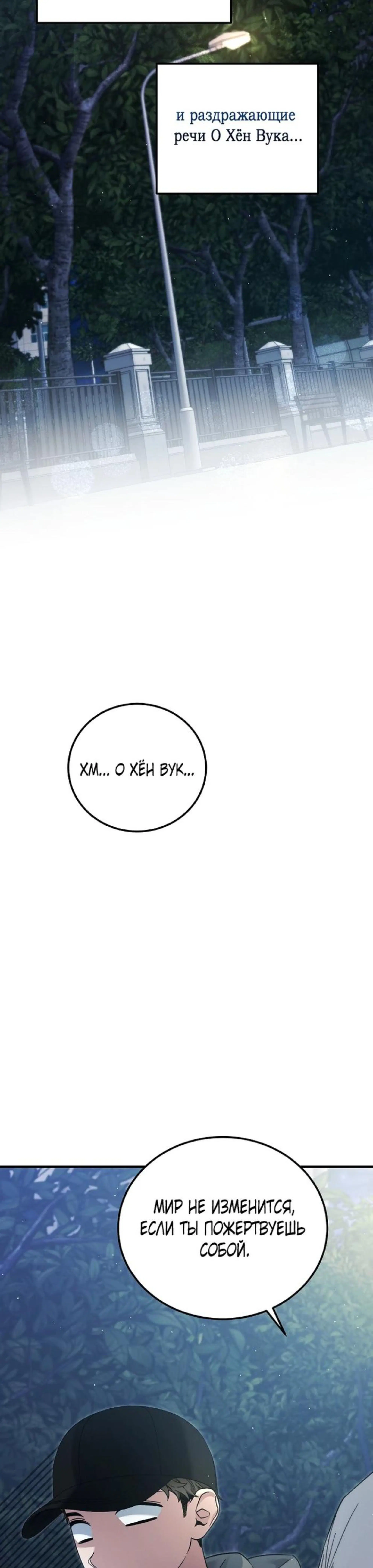 Page 11.002