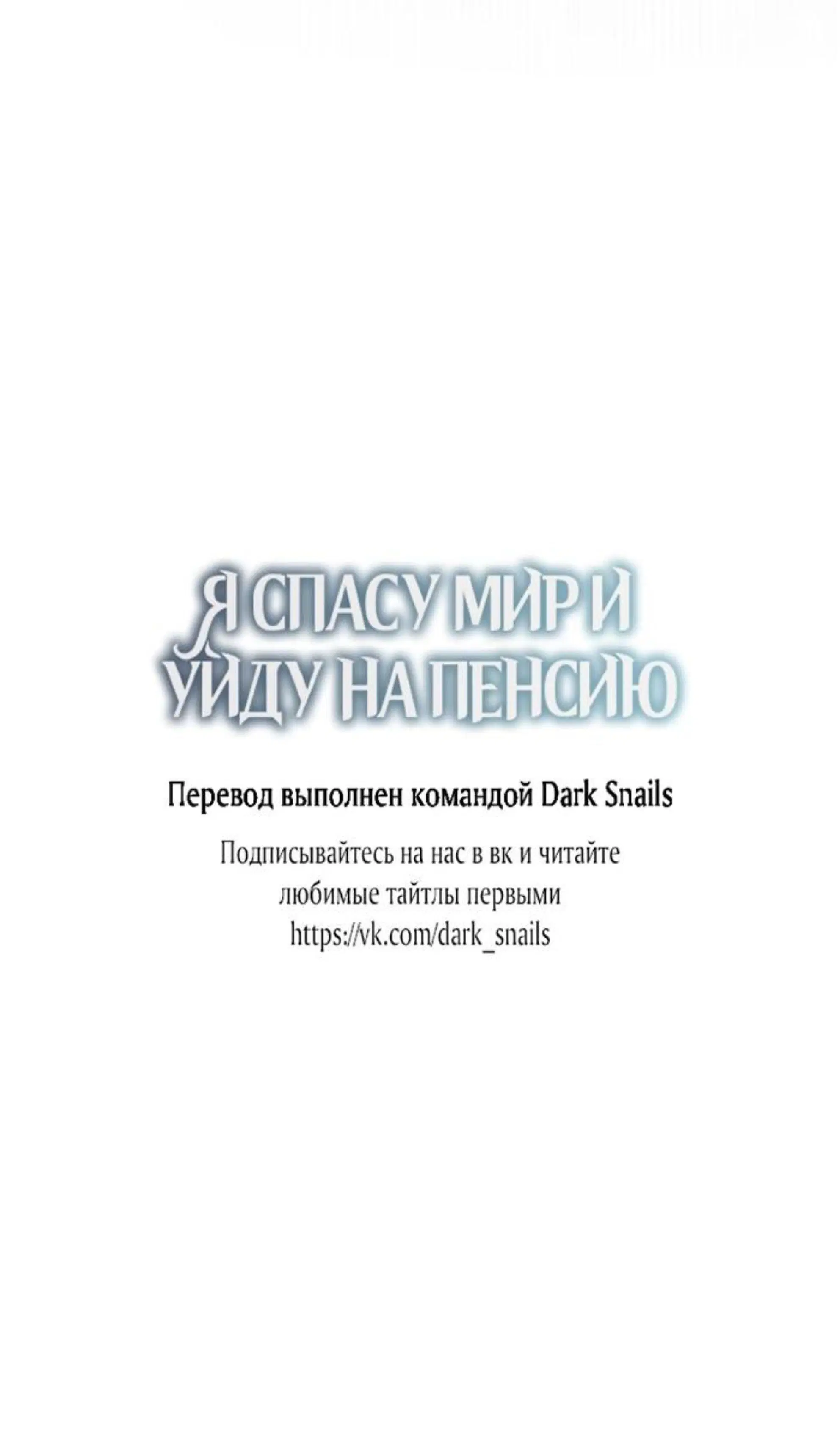 Page 11.001
